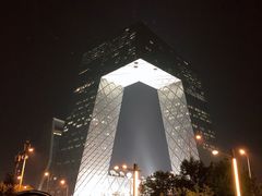 -中央广播电视总台(光华路办公区)