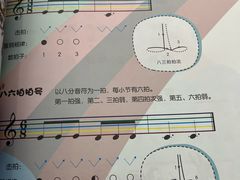 -武汉音乐学院徐东基地
