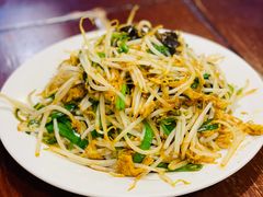 炒合菜-沣元春饼馆(幸福巷店)