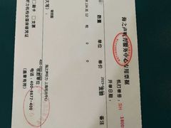-海之声助听器(上海旗舰中心)