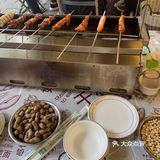 夏天不适合吃室外炭火烤肉！！！ 又热蚊子又多