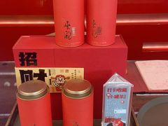 -来龙宴龙文化博物餐厅(假日广场店)