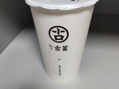 -古茗(江北万达金街店)