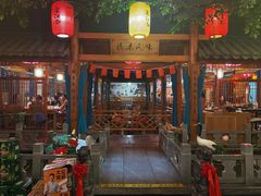 -宴江南(汇海路店)