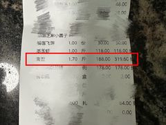 -聚鑫阁江浙菜·非遗传承技艺(闵行交大店)