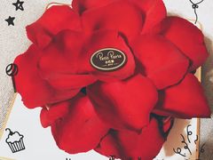 -PETIT PARIS 小巴黎(凯德1818店)
