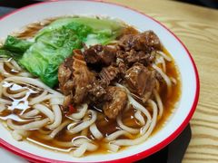 -咬金面馆(广州首店)