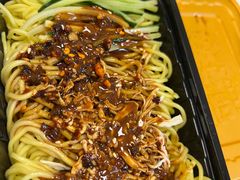 -麻六记(凤凰汇店)