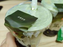 -茶理宜世(东方宝泰店)