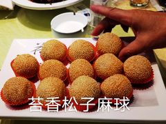 -贵宾楼大酒店(汇邻广场店)