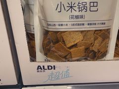 -ALDI奥乐齐超市(凯德虹口店)