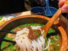 花溪牛肉粉-山石榴·贵州菜(丰盛里店)