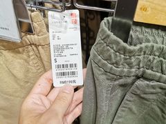 -优衣库(青岛万象城店)