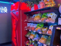 -唱吧麦颂KTV(西单华威潮铺街店)