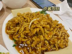 -姥家春饼店(漳州二路店)