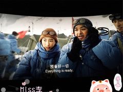 -万达影城(IMAX激光铁西万达广场店)