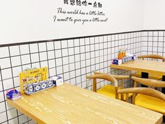 -黄记潮汕甜汤(贝底田坊店)