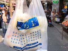-清真石家包子(大皮院总店)