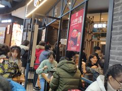 等位区-阿香米线(大悦城店)