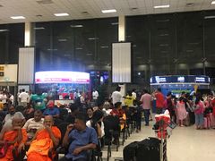 -班达拉奈克国际机场