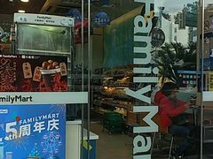 -全家便利店(虹井路店)