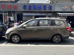 -老店鹏缘面馆