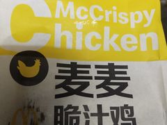 -麦当劳(无锡永乐店)