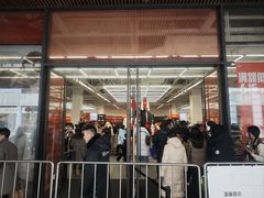 -首创奥特莱斯(北京店)