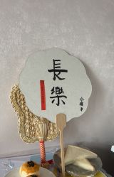 -保丽宝泰母婴护理院·月子中心·产康·中医(常州店)