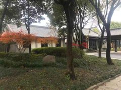 -绍兴鉴湖君澜大酒店