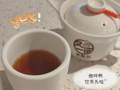 -又一间茶点轩(百汇广场店)