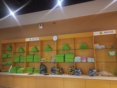 -水善汇旗舰店(金牛路店)
