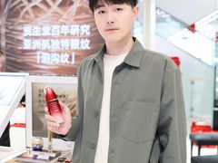 -杭州西湖银泰百货
