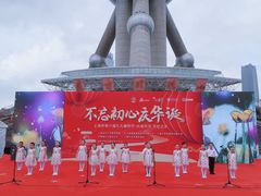 -小荧星艺校(浦东中环分校)