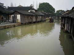 -乌镇东栅景区