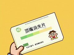 -沁园(申烨太阳城店)