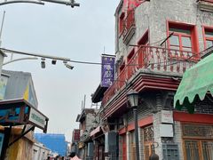 -爆肚冯(廊房二条店)