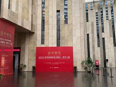 -江苏省美术馆(长江路新馆)