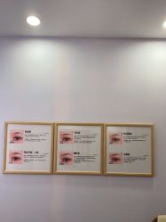 -杭州米兰柏羽医疗美容医院