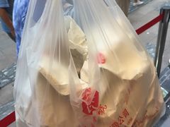 -上海哈尔滨食品厂(淮海中路店)