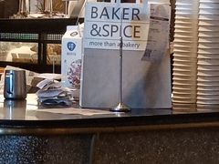 -BAKER&SPICE(环贸店)