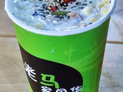 -清真老马家国华牛奶鸡蛋醪糟(正宁路店)
