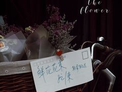 -不舍昼夜咖啡馆