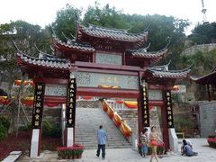 -乌山风景区