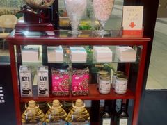 -盛元荼集  素食(滨江凯德壹店)