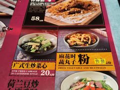 -Miohca缪卡KTV(和平店)
