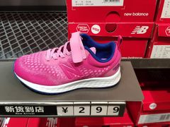 -New Balance(王府井奥莱·香江小镇店)