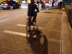 -长椿街(地铁站)