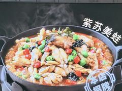 -蛙喔牛蛙(淮安吾悦店)