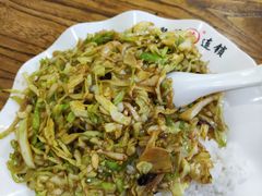 火爆大头菜盖饭-晋芳源刀削面烧烤
